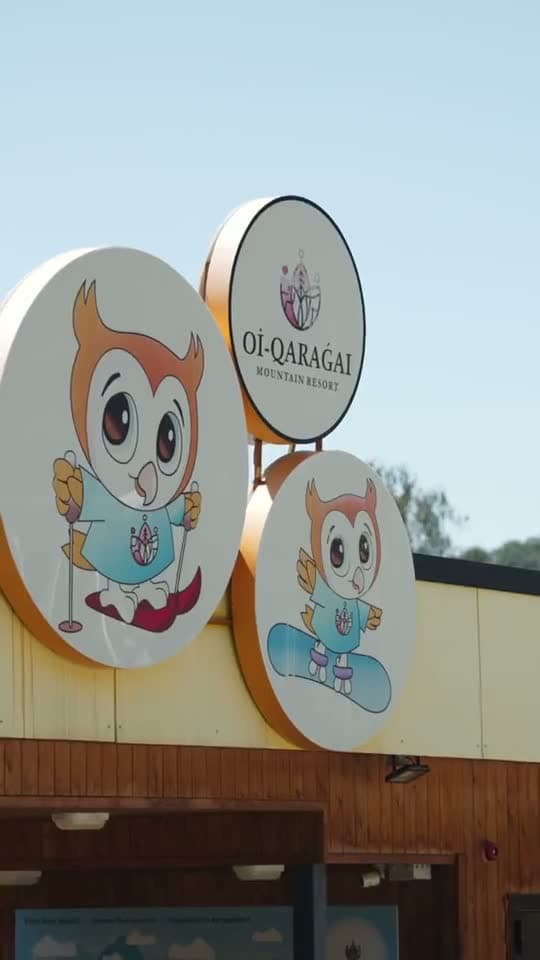 Посадочная «Дни рождения» Oi-Qaragai